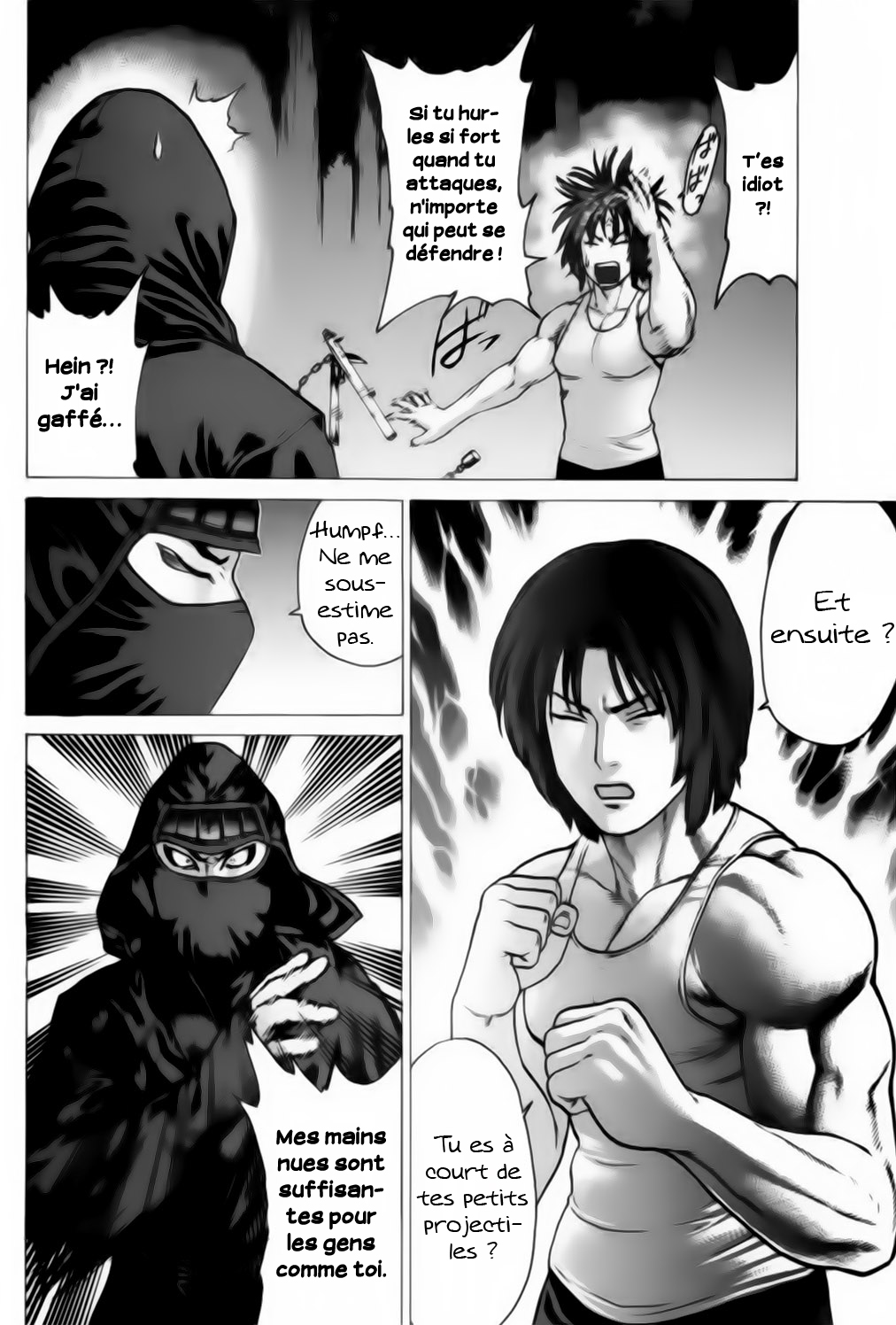 img Karate Shoukoushi Kohinata Minoru 7